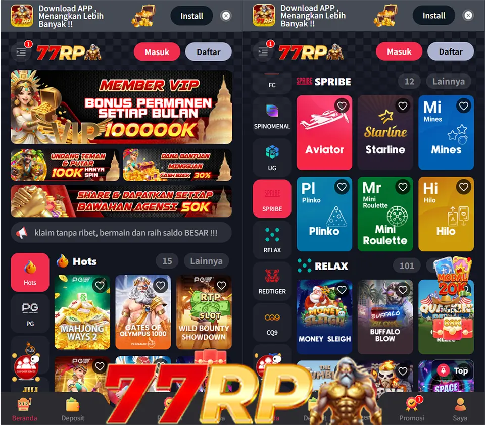 77rp Masuk